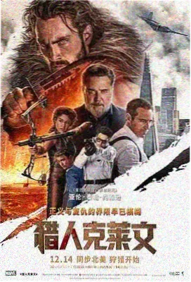 厨房对话综艺中文字幕排版封面